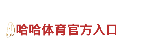 “探索神秘之旅——BB贝博betball官网登录，开启您的惊喜旅程！”